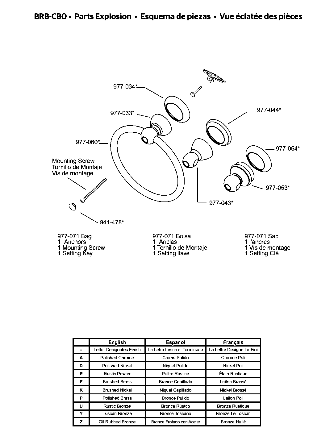 Conical Towel Ring parts diagram