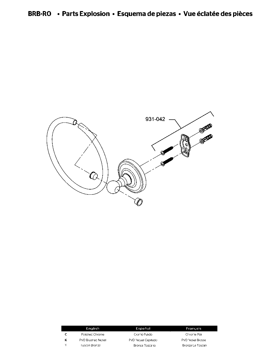 Redmond Towel Ring parts diagram