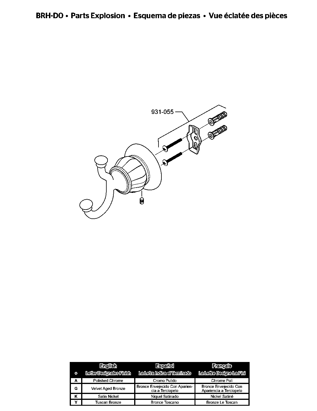 Treviso Robe Hook parts diagram