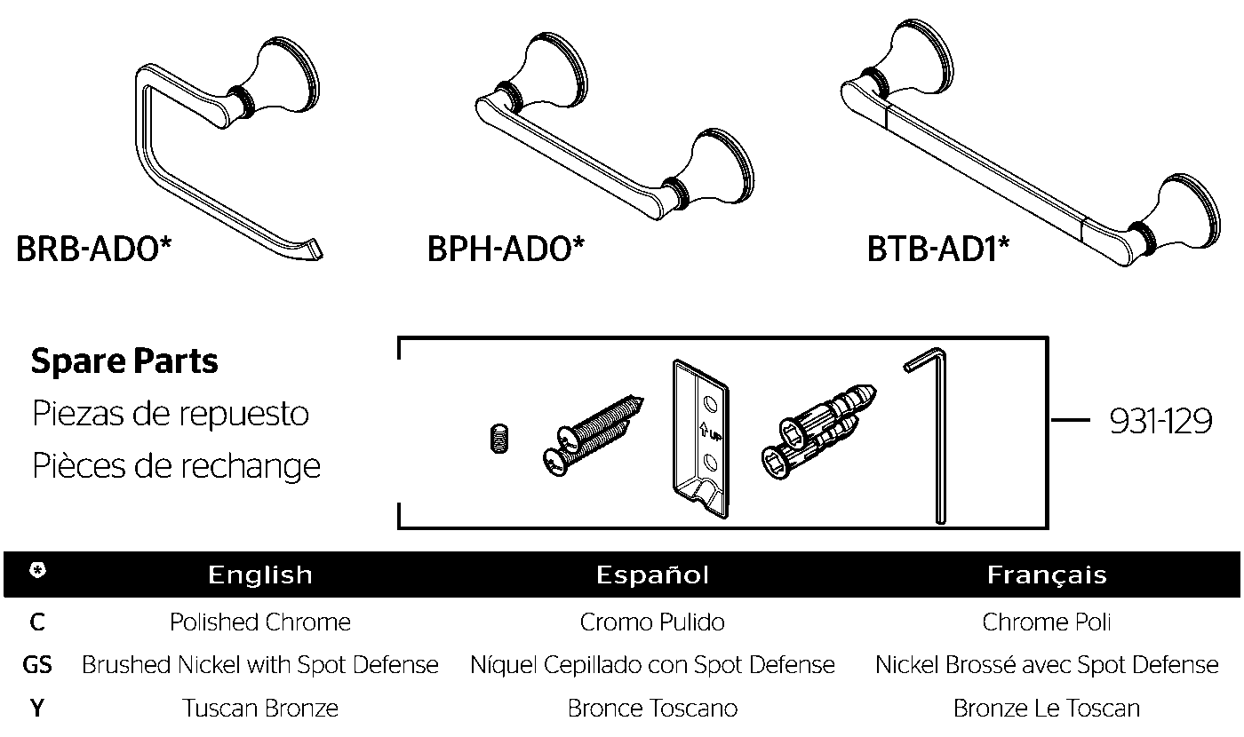 Auden 3-Piece Accessory Kit parts diagram