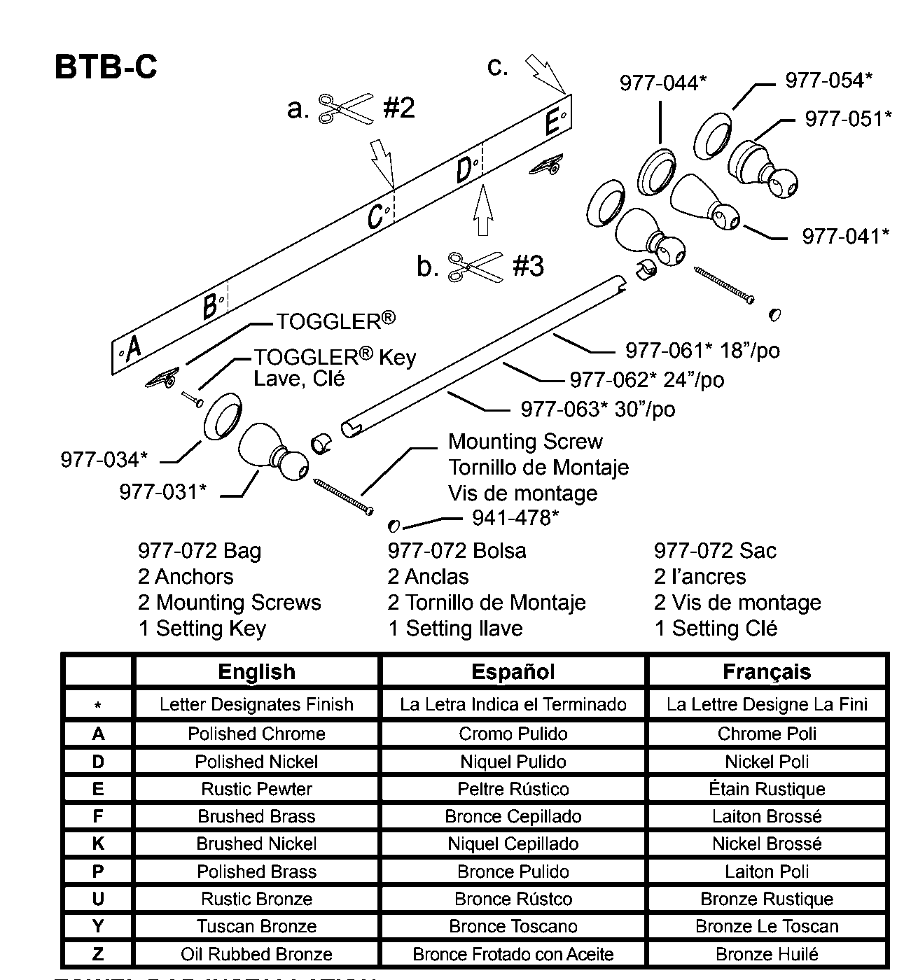 Georgetown 30" Towel Bar parts diagram