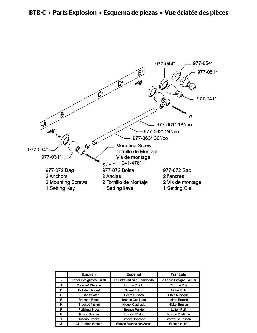 Conical 24" Towel Bar parts diagram