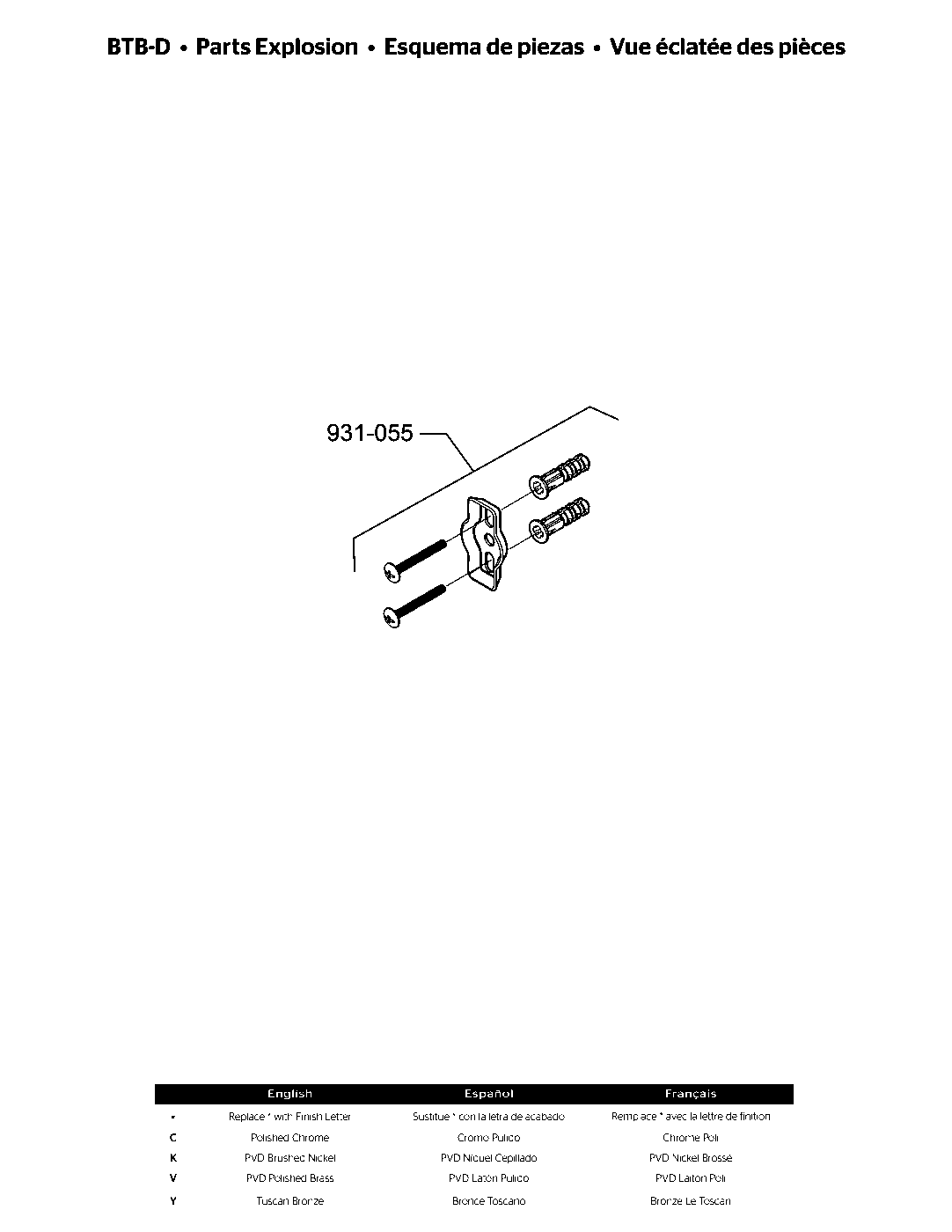 Treviso 24" Towel Bar parts diagram
