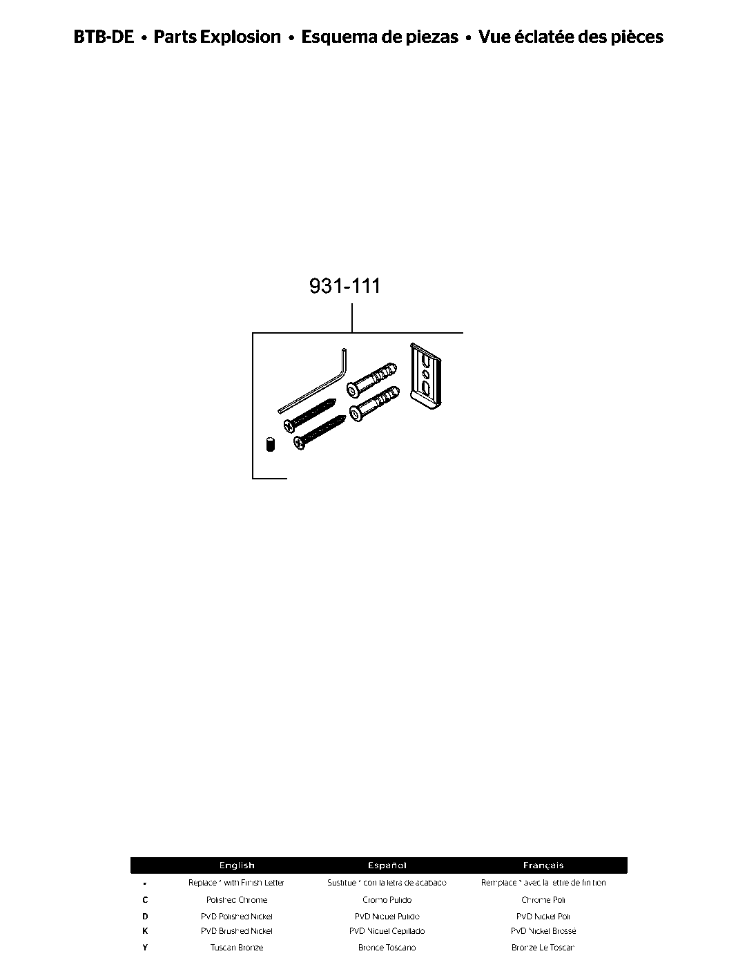 Arterra 24" Towel Bar parts diagram