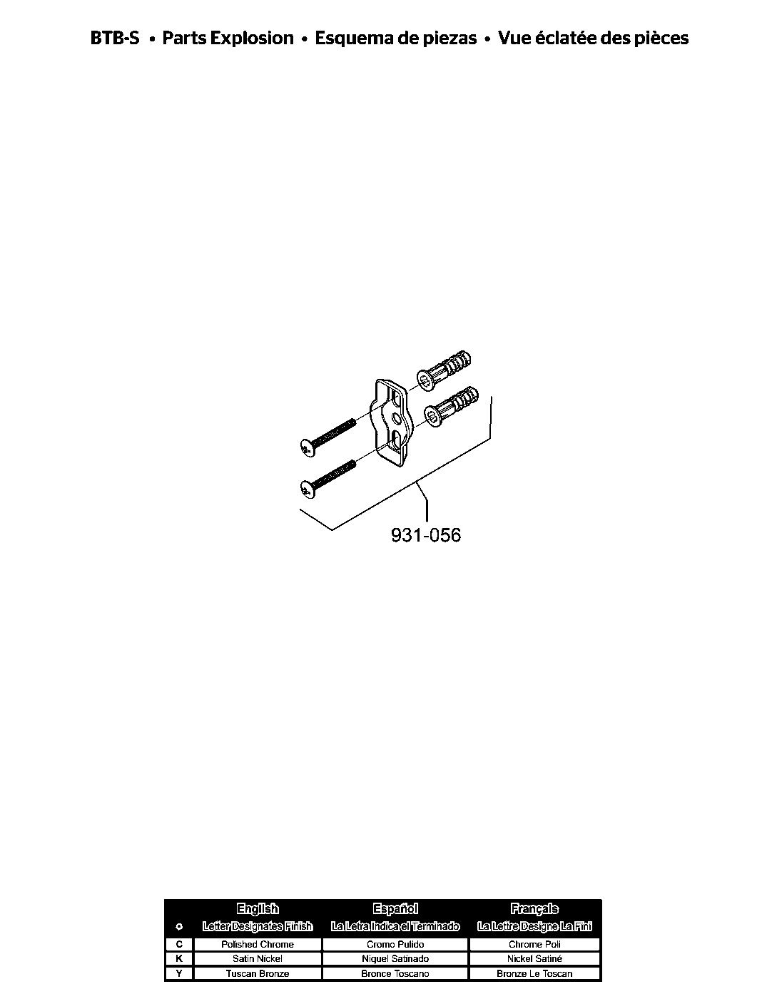 Shelton 24" Towel Bar parts diagram