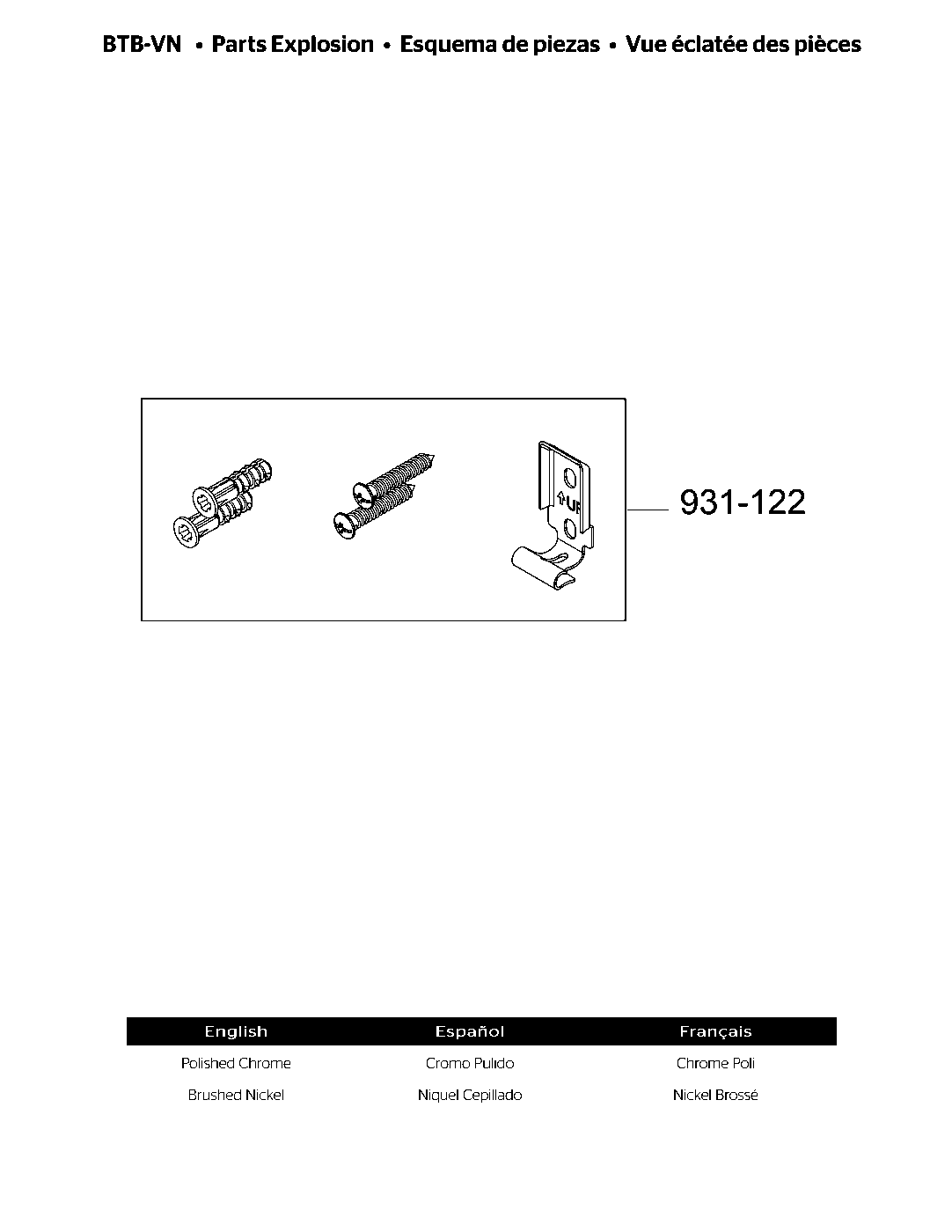 Venturi 24" Towel Bar parts diagram