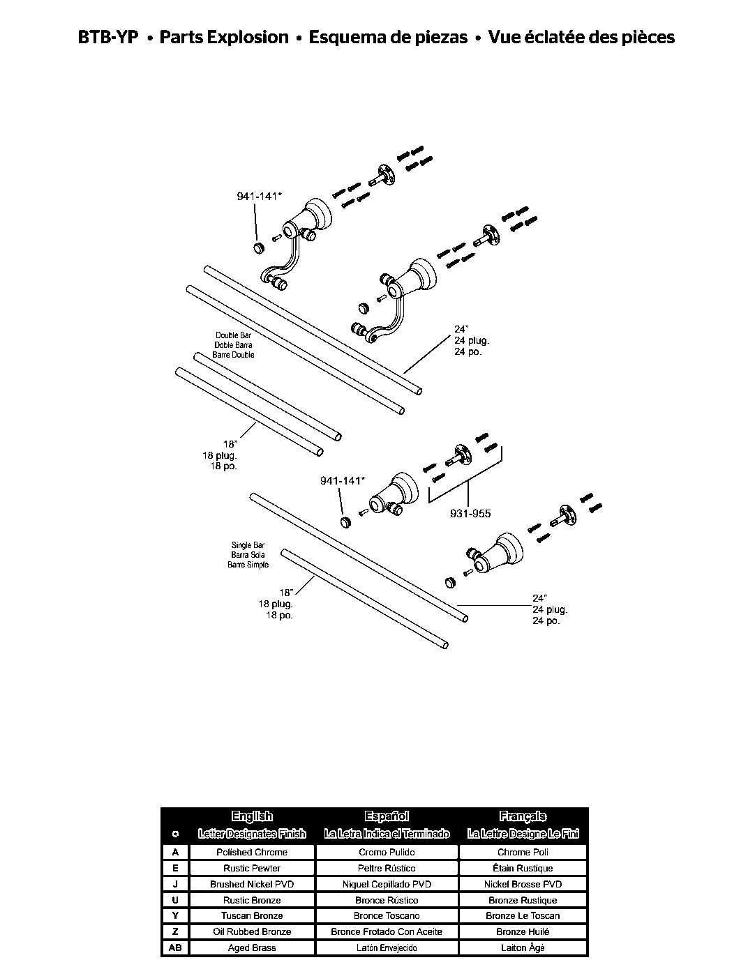 Ashfield 18" Towel Bar parts diagram
