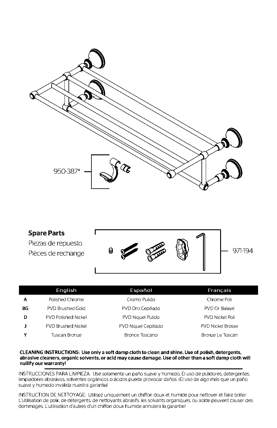 Tisbury 24" Towel Rack parts diagram