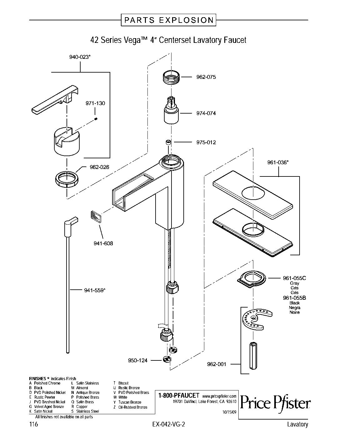 Vega Single Control Bathroom Faucet parts diagram