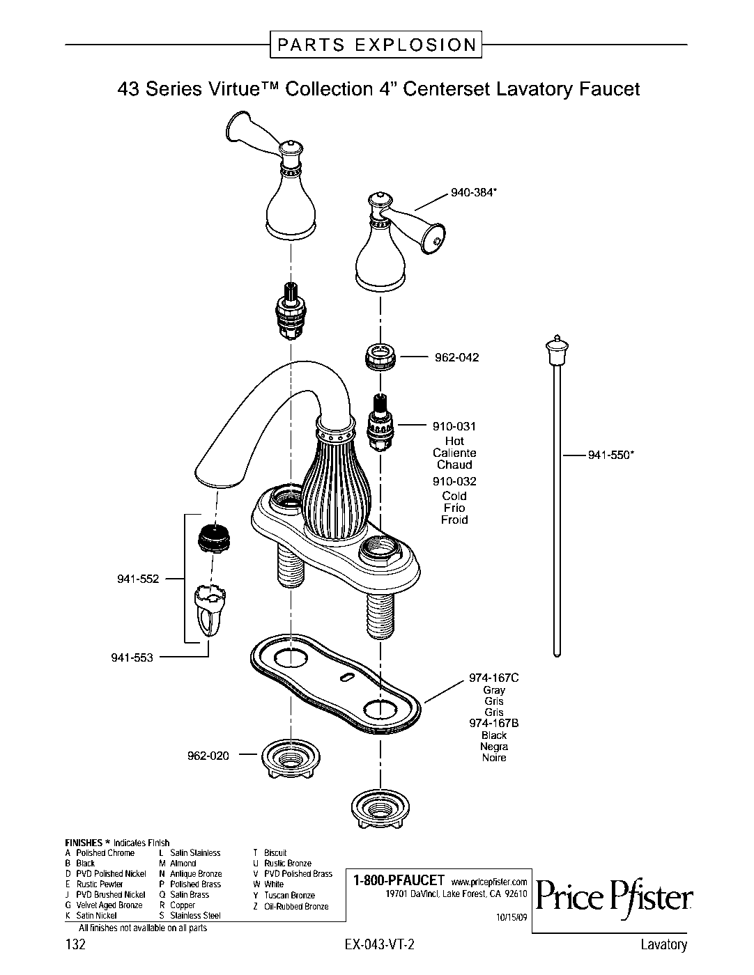 Virtue 2-Handle 4" Centerset Bathroom Faucet parts diagram