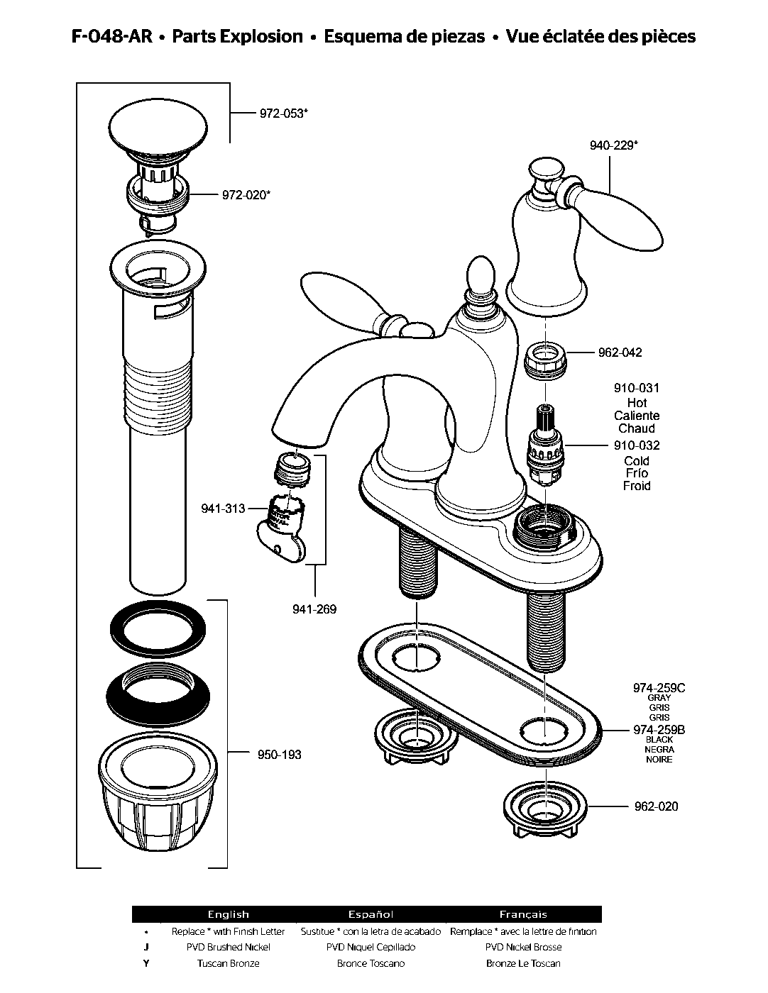 Arlington 2-Handle 4" Centerset Bathroom Faucet parts diagram