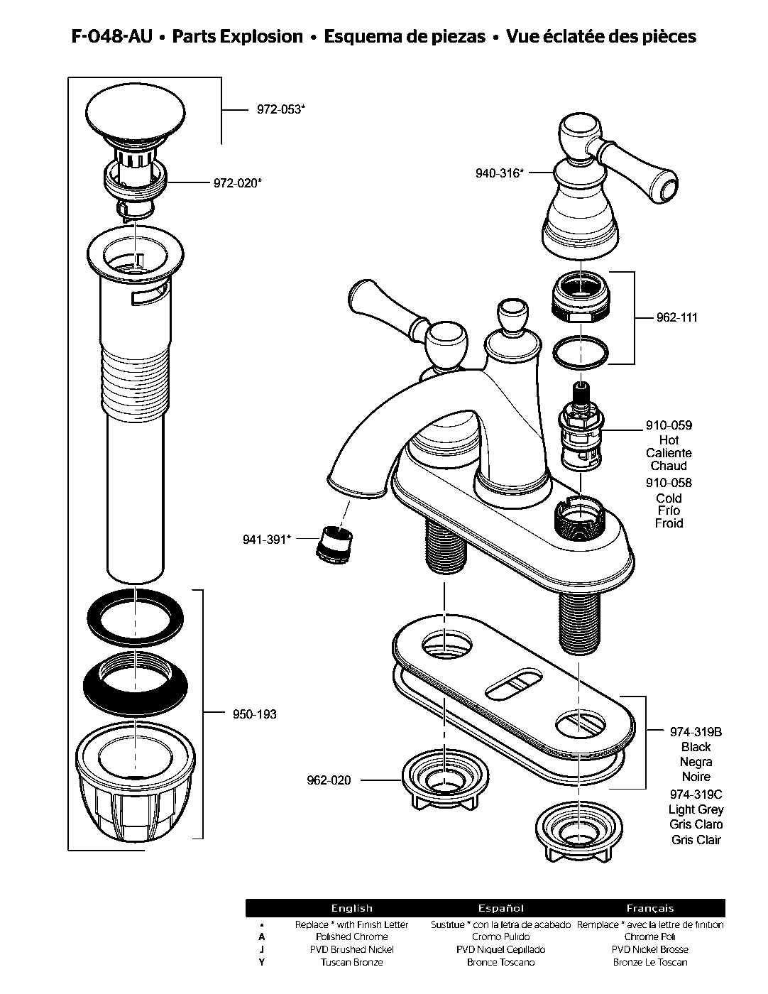 Autry 2-Handle 4" Centerset Bathroom Faucet parts diagram