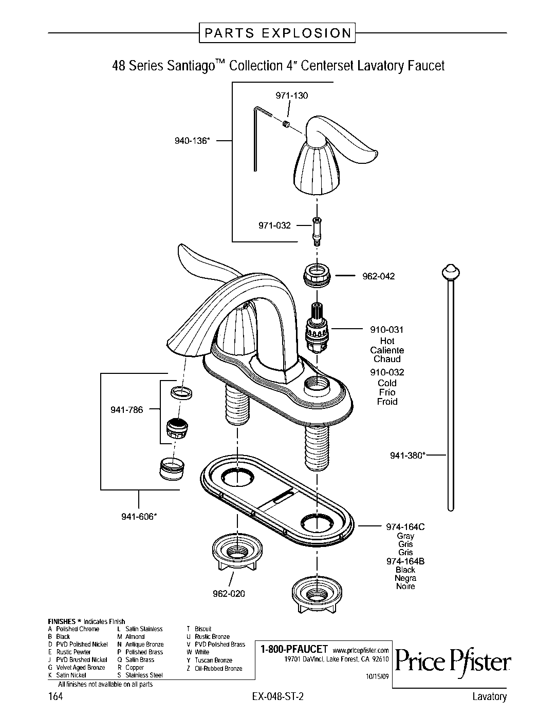 Santiago 2-Handle 4" Centerset Bathroom Faucet parts diagram