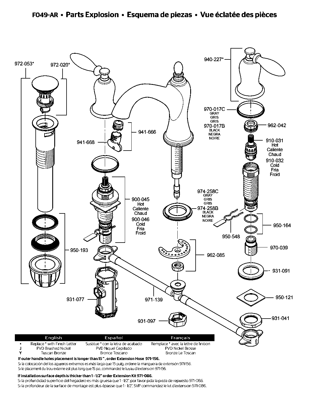 Arlington 2-Handle 8" Widespread Bathroom Faucet parts diagram