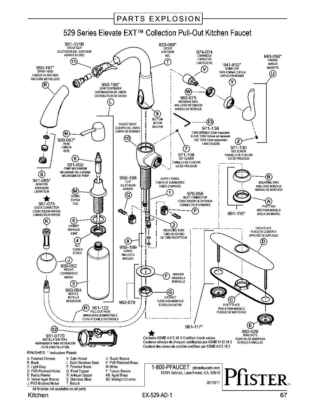 Elevate Ext 1-Handle Pull-Down Kitchen Faucet parts diagram