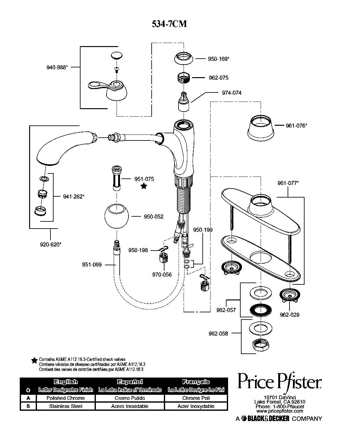Clairmont 1-Handle Pull-Out Kitchen Faucet parts diagram