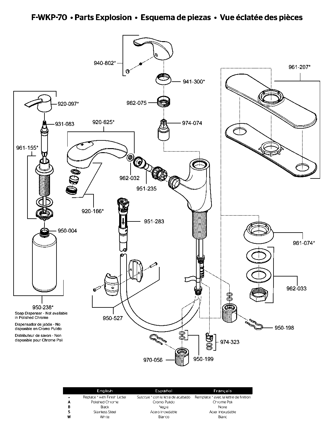 Shelton 1-Handle Pull-Out Kitchen Faucet parts diagram
