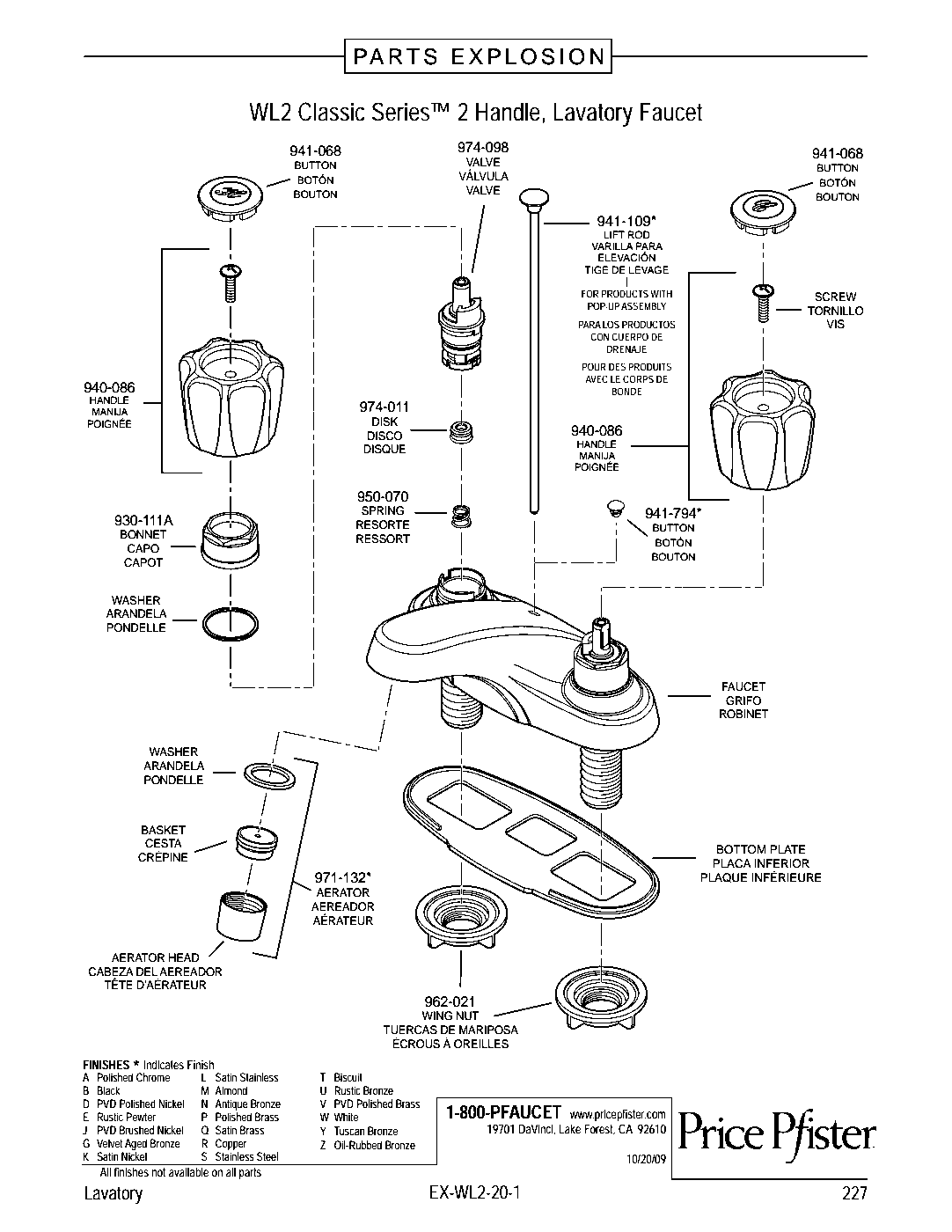 Classic 2-Handle 4" Centerset Bathroom Faucet parts diagram