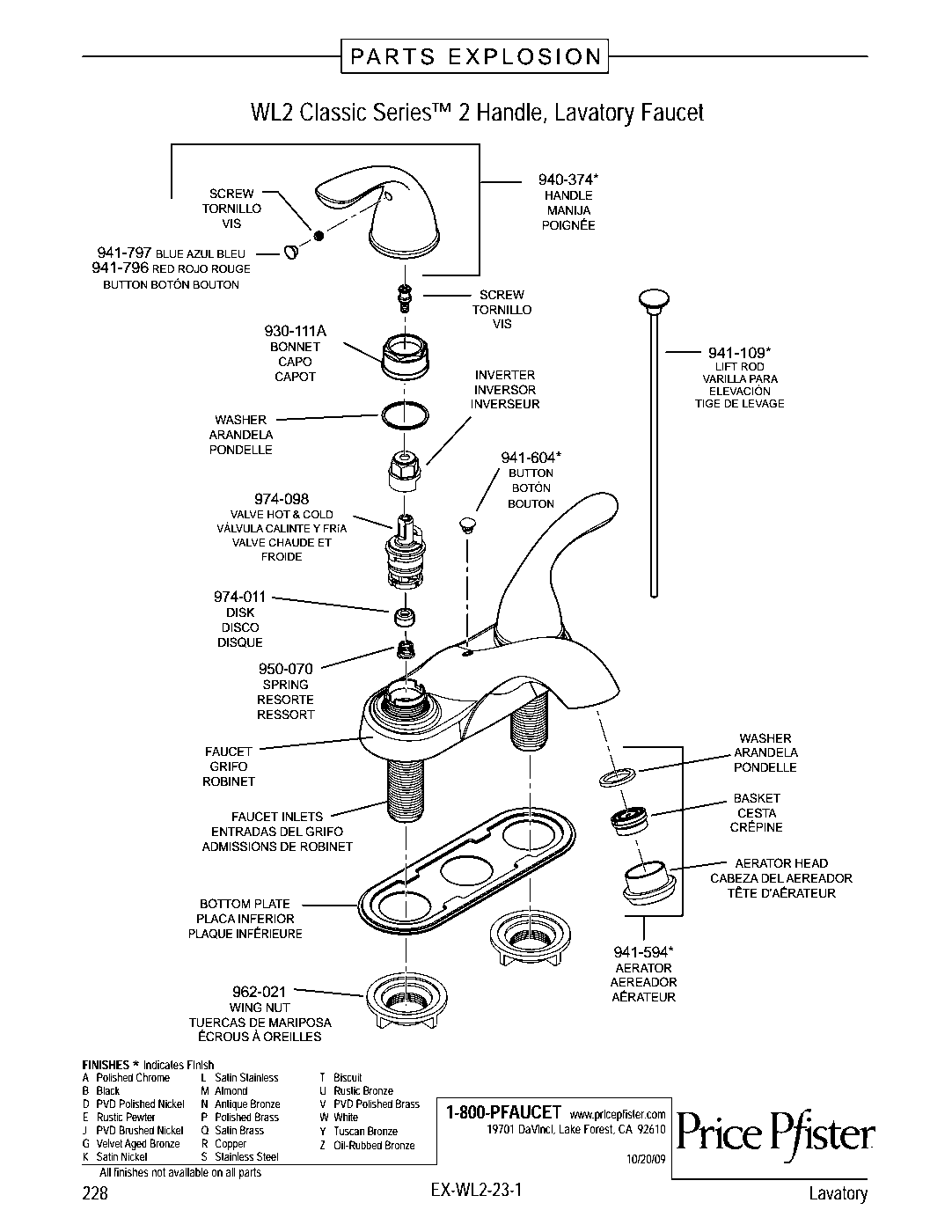 Classic 2-Handle 4" Centerset Bathroom Faucet parts diagram