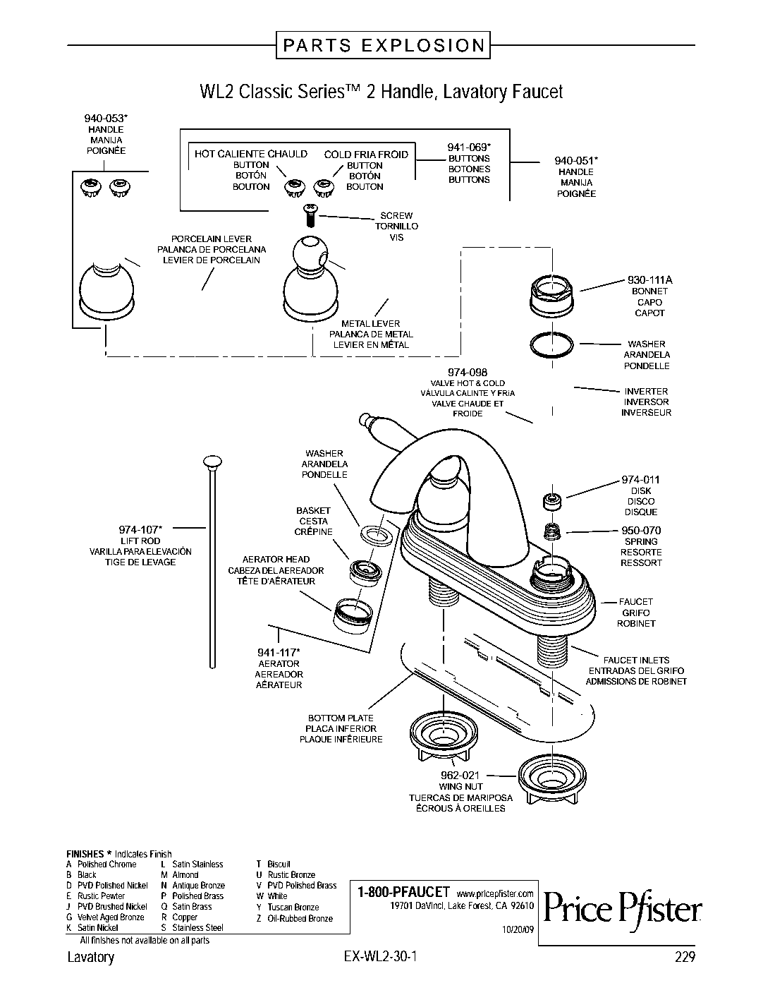 Classic 2-Handle 4" Centerset Bathroom Faucet parts diagram