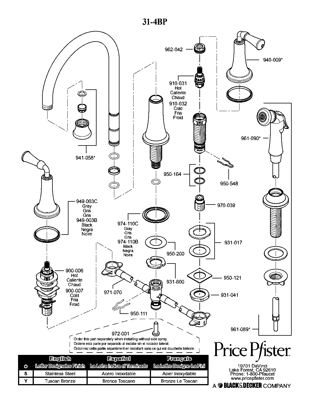 Bellport 2-Handle Kitchen Faucet parts diagram