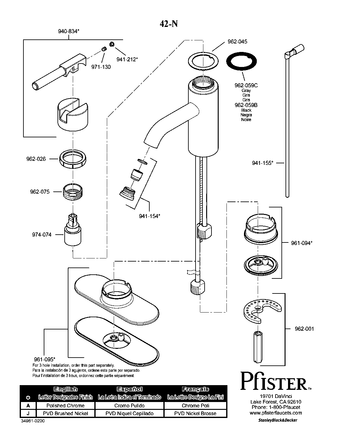 Contempra Single Control Bathroom Faucet parts diagram