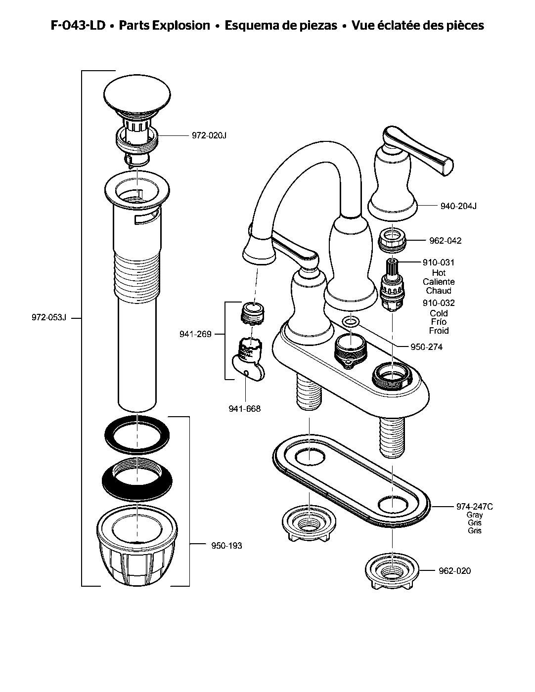 Lindosa 2-Handle 4" Centerset Bathroom Faucet parts diagram