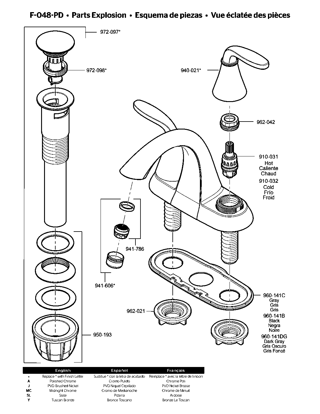 Pasadena 2-Handle 4" Centerset Bathroom Faucet parts diagram
