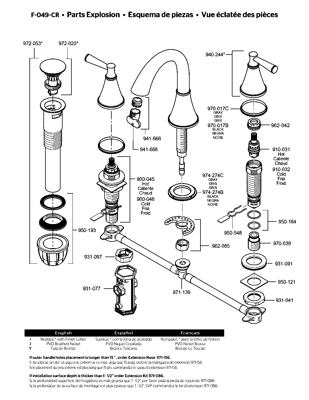 Cantara 2-Handle 8" Widespread Bathroom Faucet parts diagram