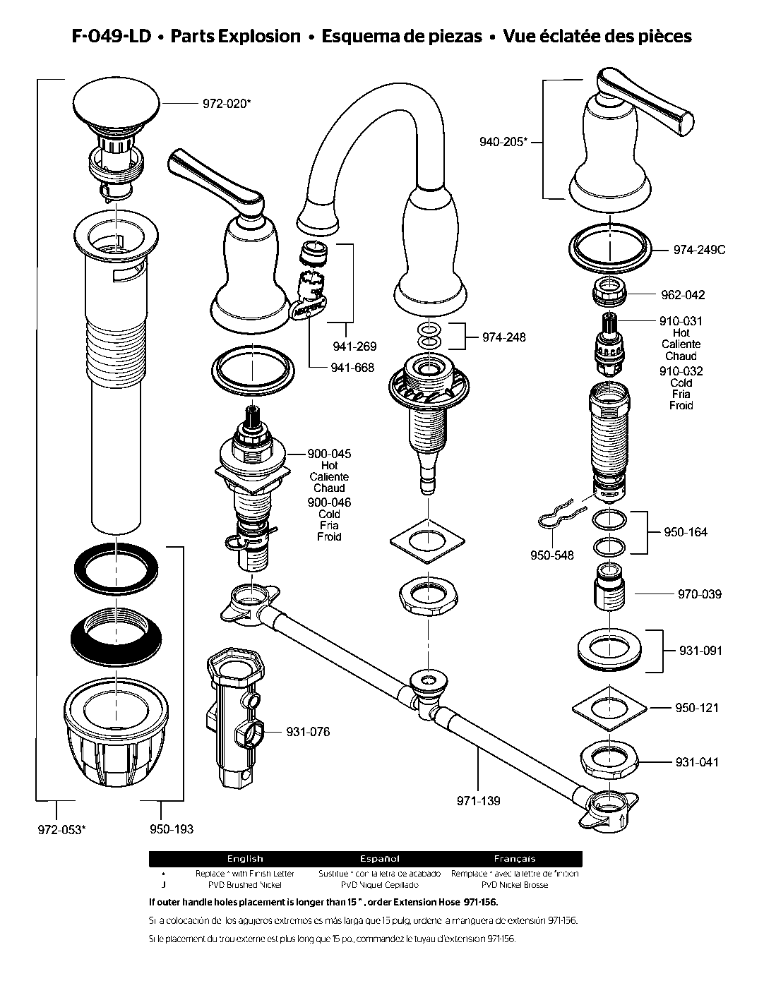 Lindosa 2-Handle 8" Widespread Bathroom Faucet parts diagram