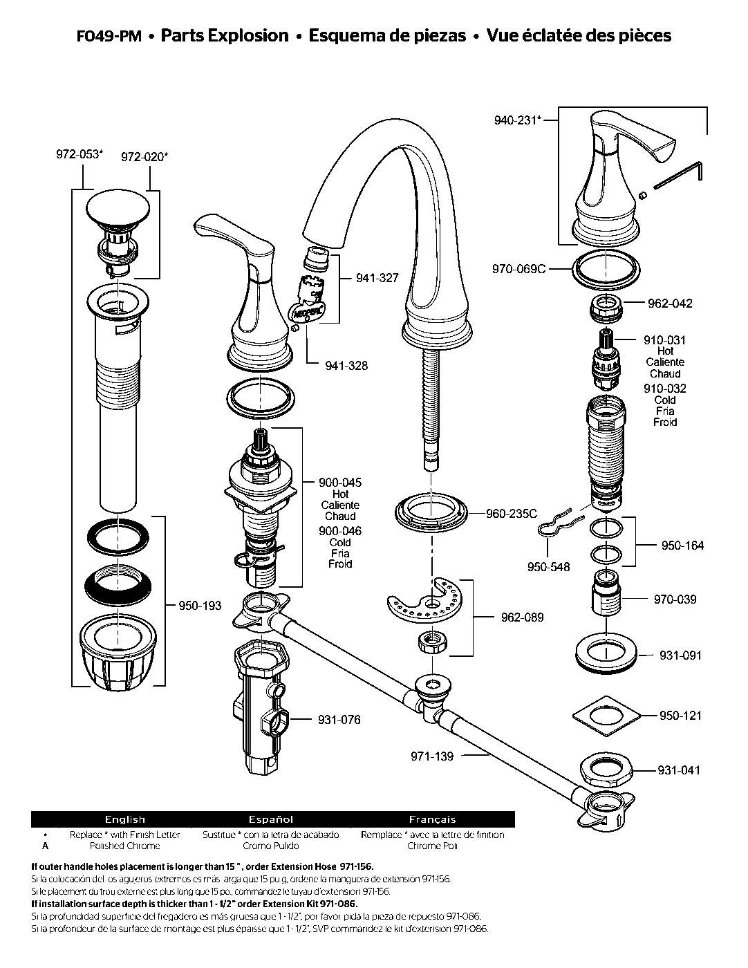Prima 2-Handle 8" Widespread Bathroom Faucet parts diagram