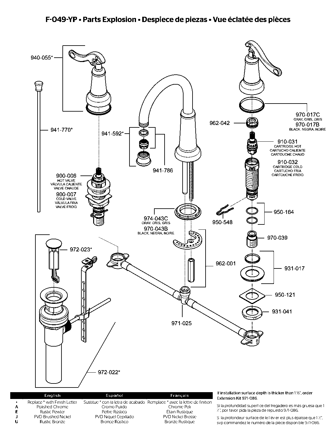 Ashfield 2-Handle 8" Widespread Bathroom Faucet parts diagram