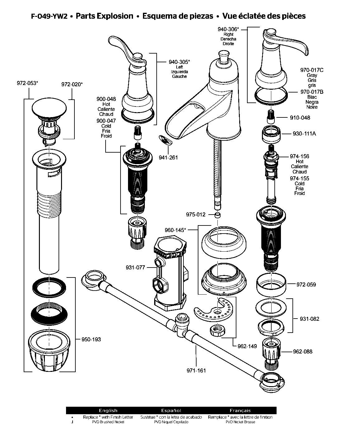 Ashfield 2-Handle 8" Widespread Bathroom Faucet parts diagram