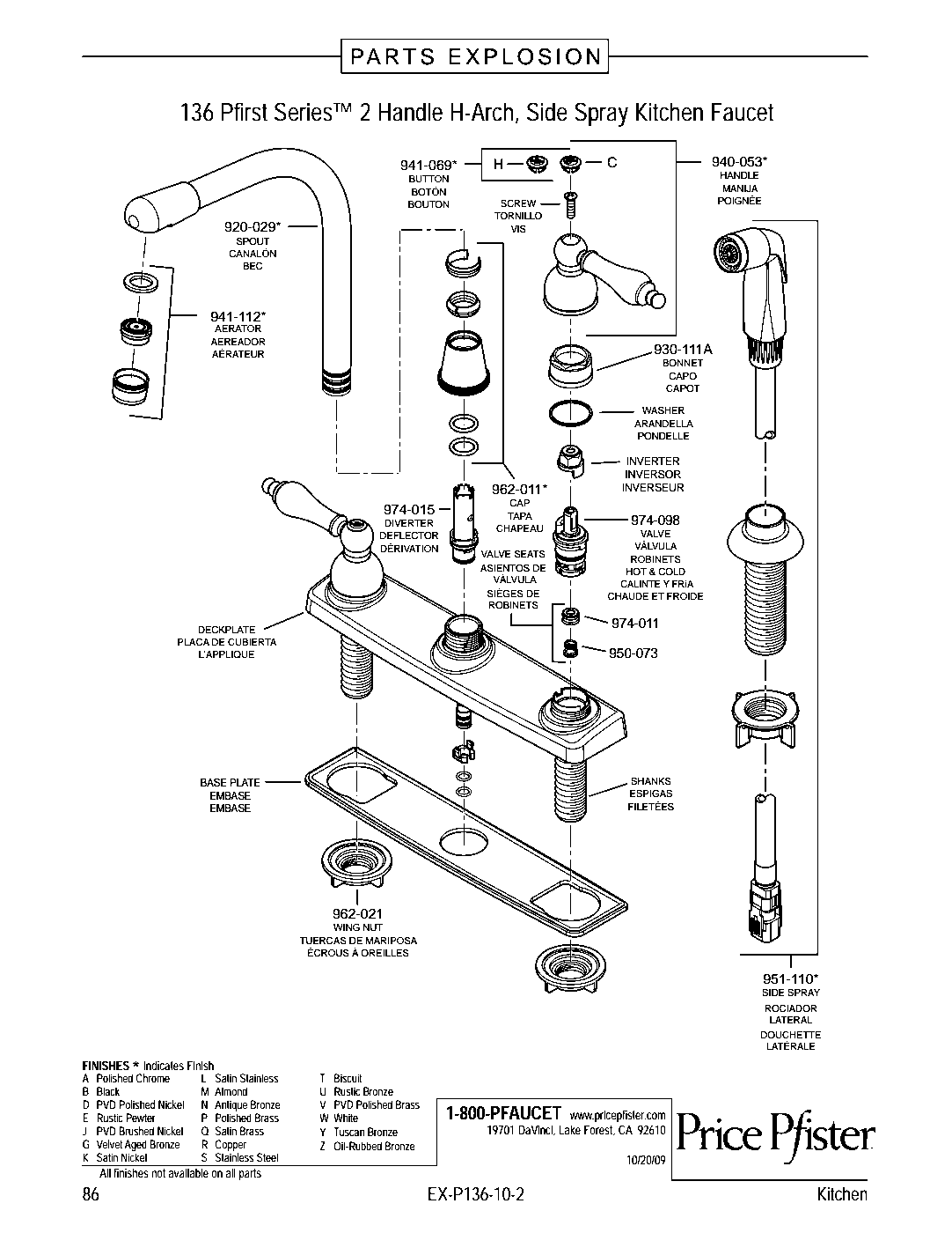 Pfirst Series 2-Handle Kitchen Faucet parts diagram
