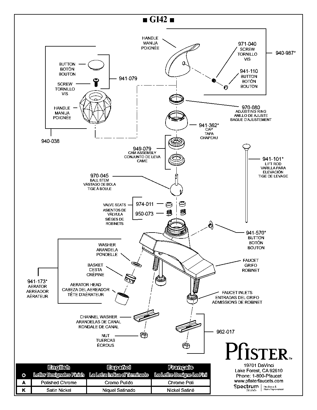 Pfirst Series 1-Handle 4" Centerset Bathroom Faucet parts diagram