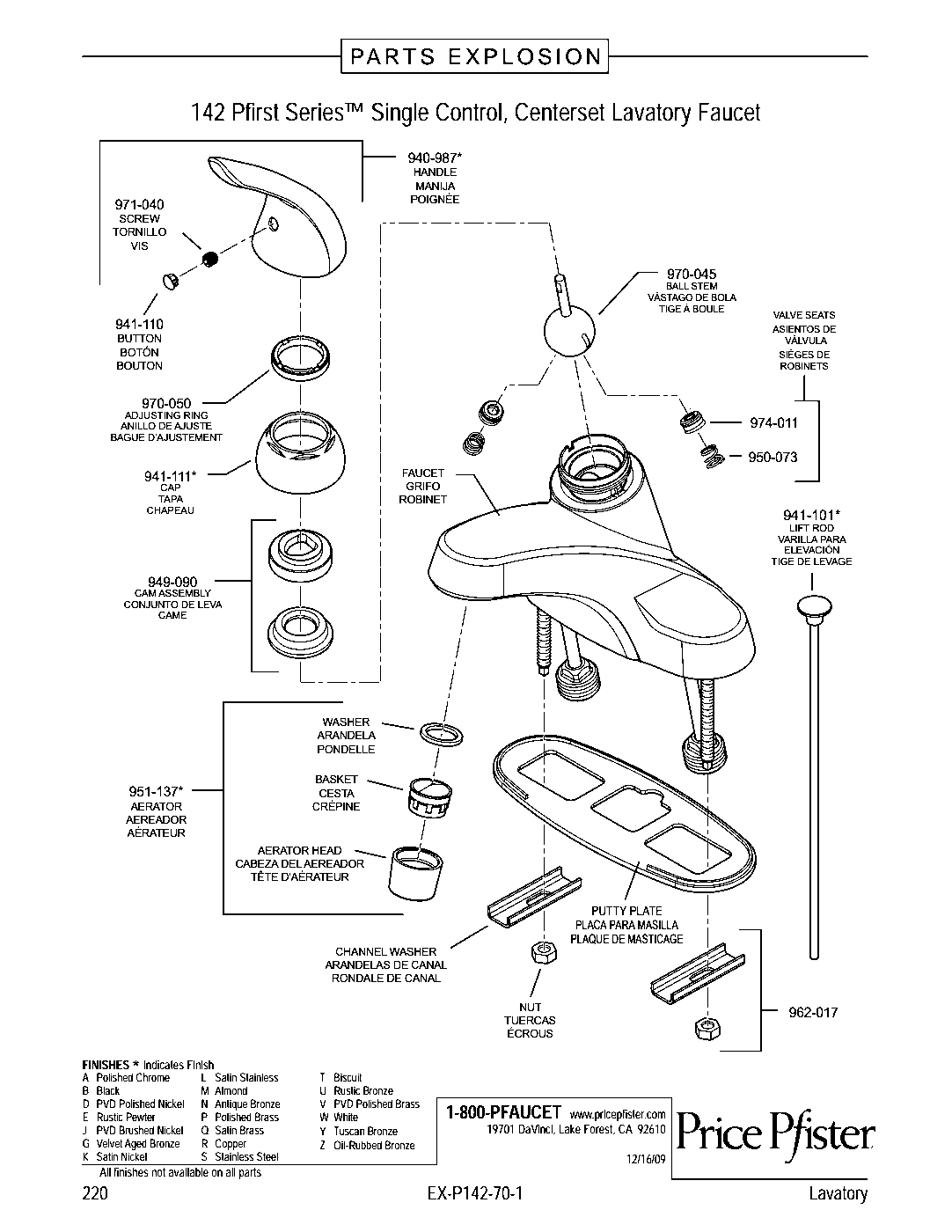 Pfirst Series 1-Handle 4" Centerset Bathroom Faucet exploded parts diagram