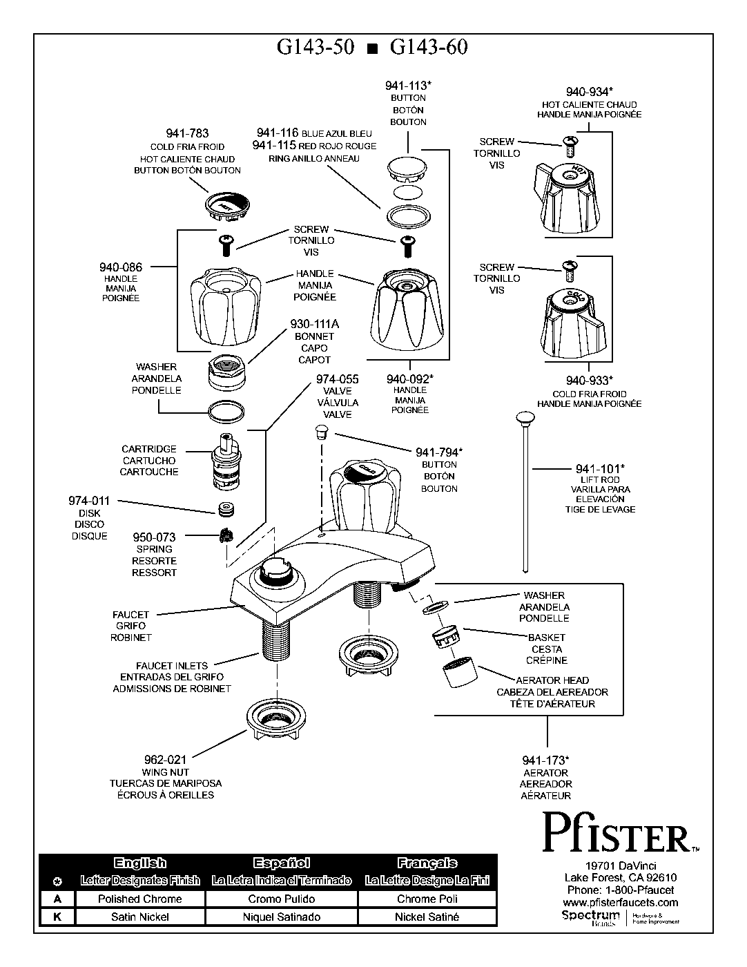 Pfirst Series 2-Handle 4" Centerset Bathroom Faucet exploded parts diagram