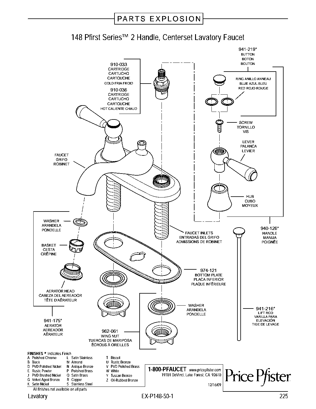 Pfirst Series 2-Handle 4" Centerset Bathroom Faucet parts diagram