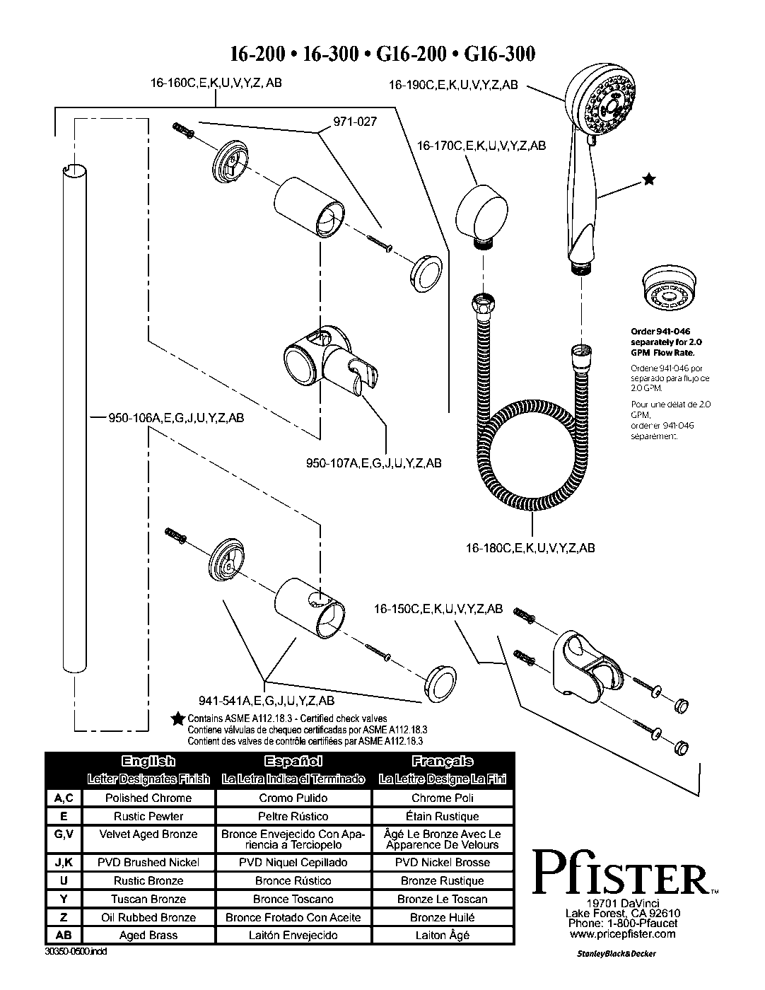 Pfirst Series Multifunction Handheld Shower exploded parts diagram