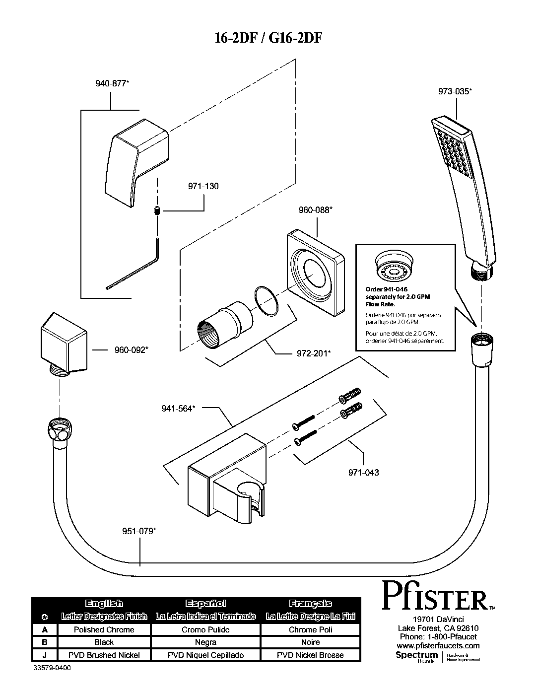 Kenzo Single Function Hand Shower parts diagram