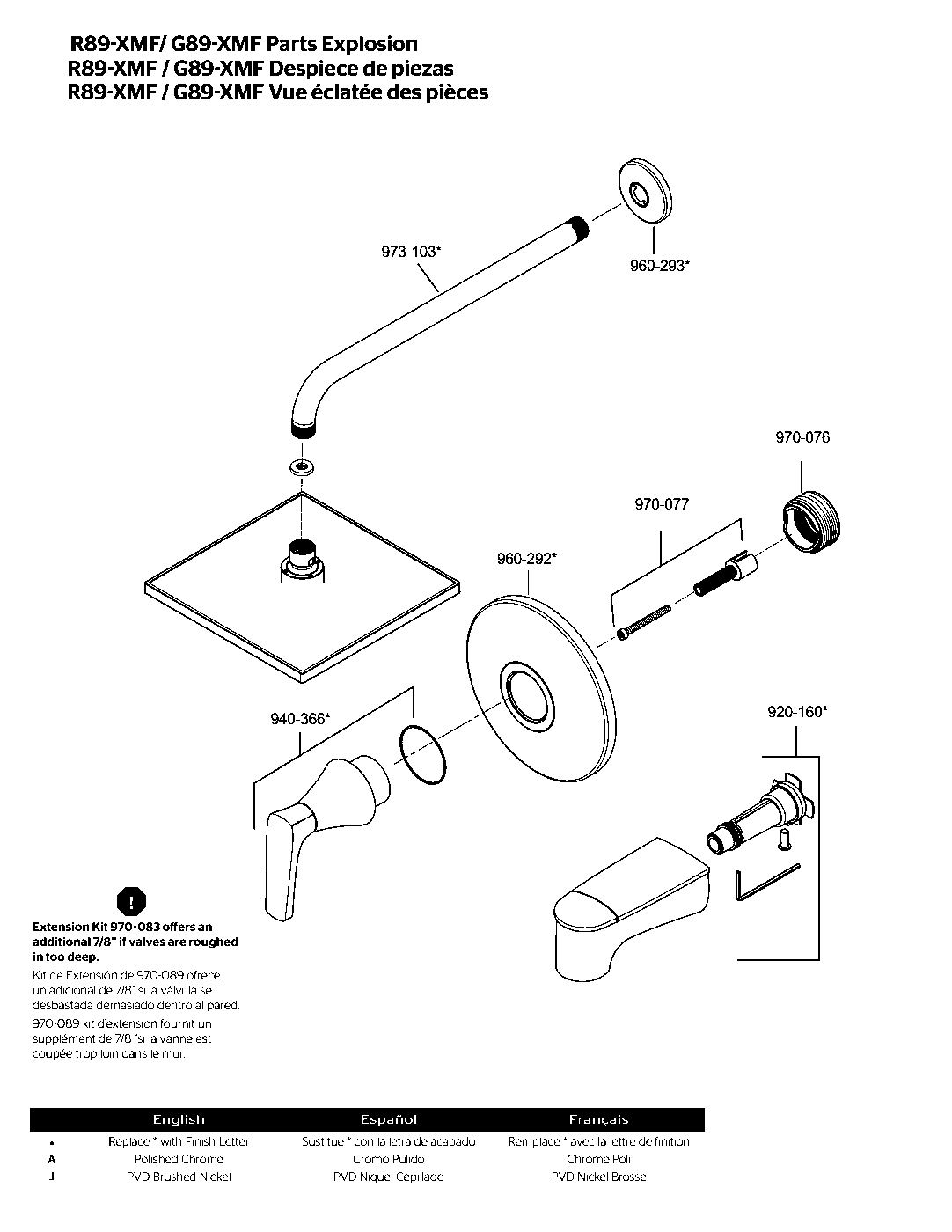 Kelen 1-Handle Shower Only Trim Kit parts diagram
