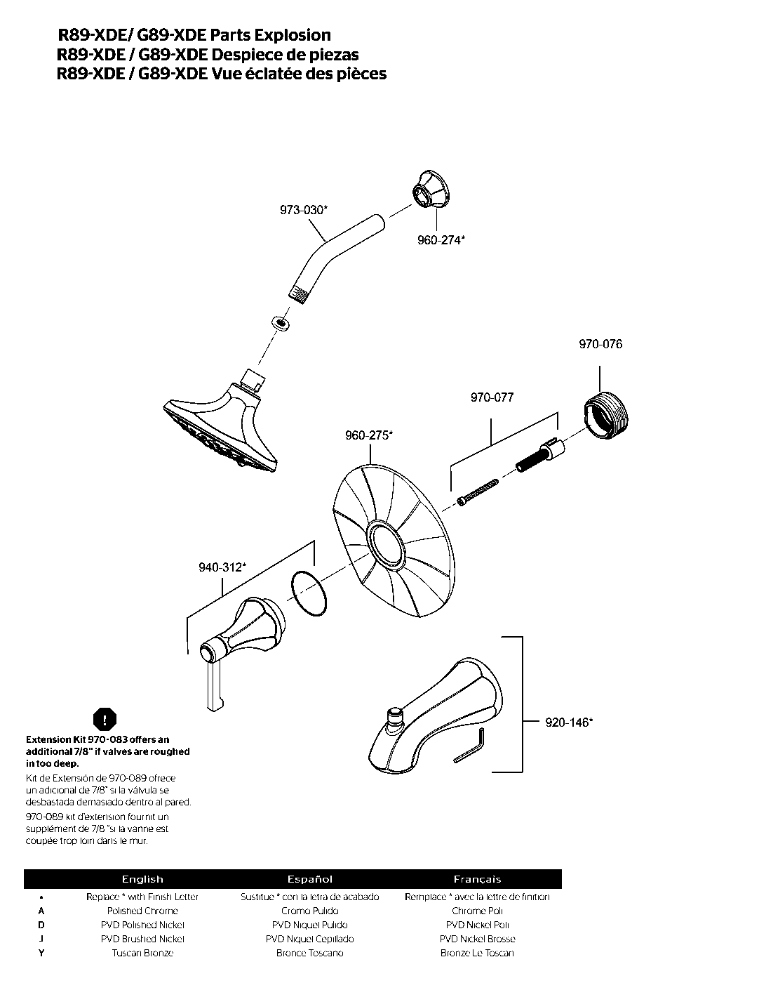 Arterra 1-Handle Tub & Shower Trim Kit parts diagram