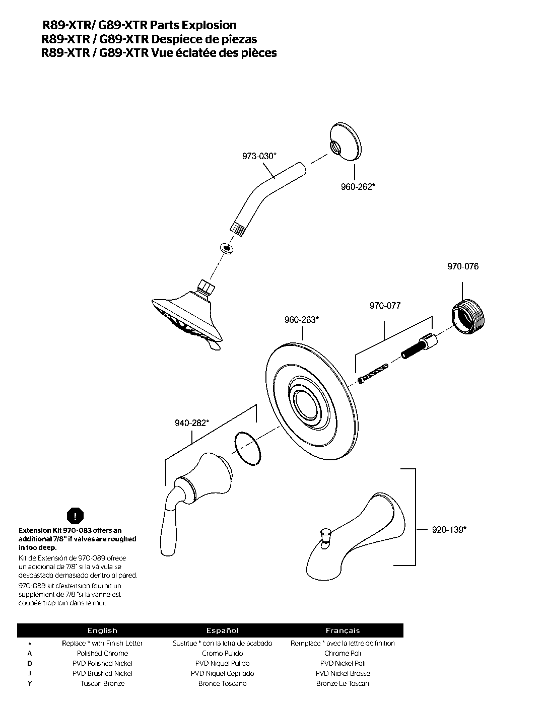 Iyla 1-Handle Tub & Shower Trim Kit parts diagram