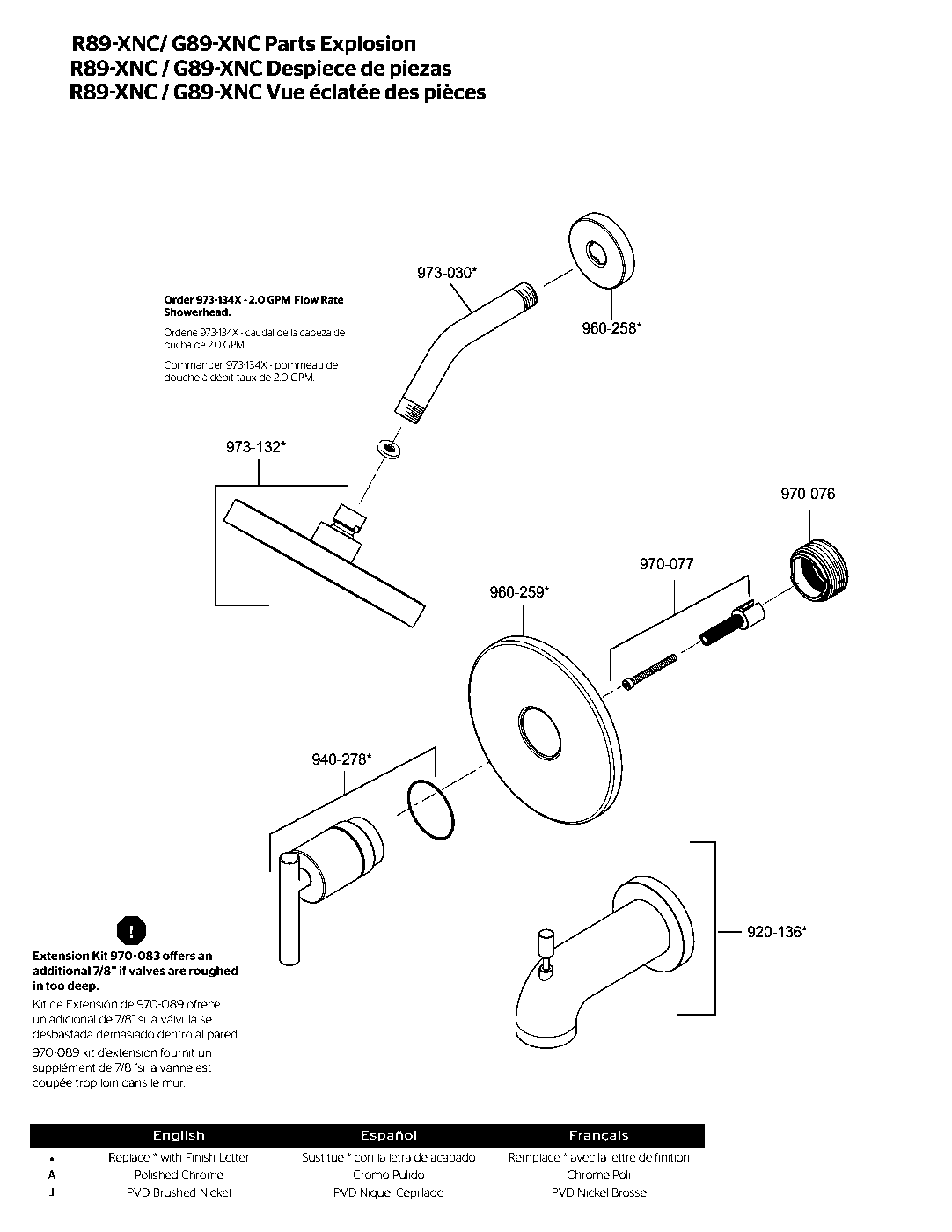 Contempra 1-Handle Shower Only Trim Kit exploded parts diagram