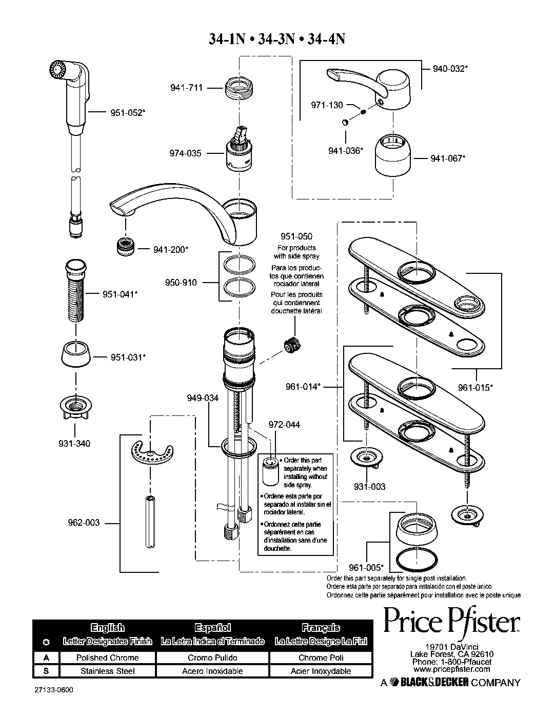 Parisa 1-Handle Kitchen Faucet parts diagram