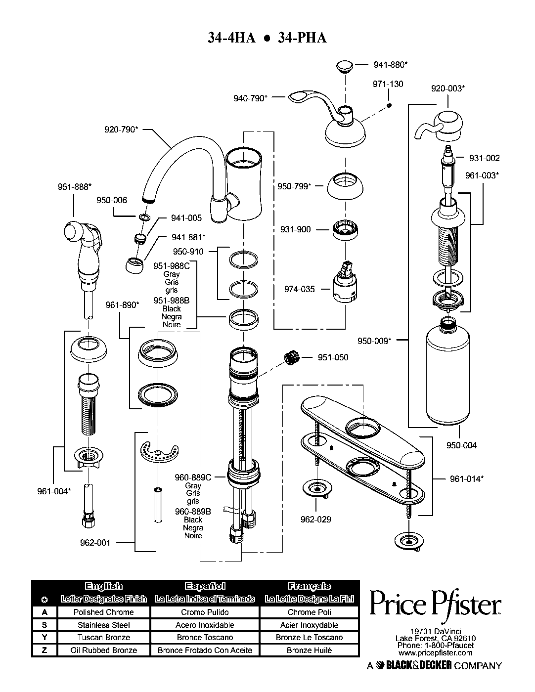 Amherst 1-Handle Kitchen Faucet parts diagram
