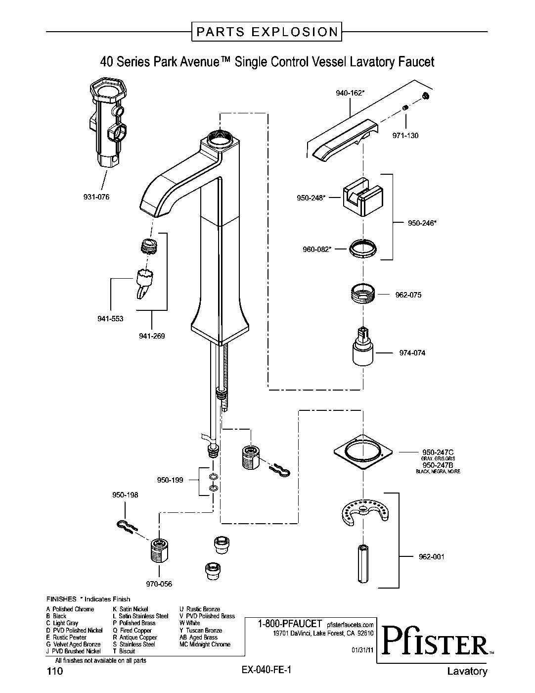 Park Avenue Single Control Vessel Bathroom Faucet exploded parts diagram