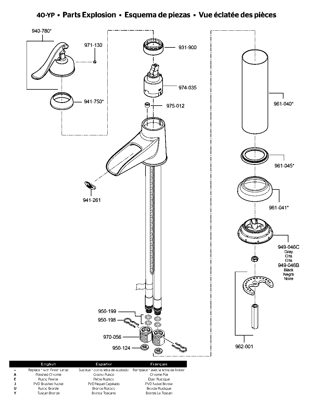 Ashfield Single Control Vessel Bathroom Faucet parts diagram