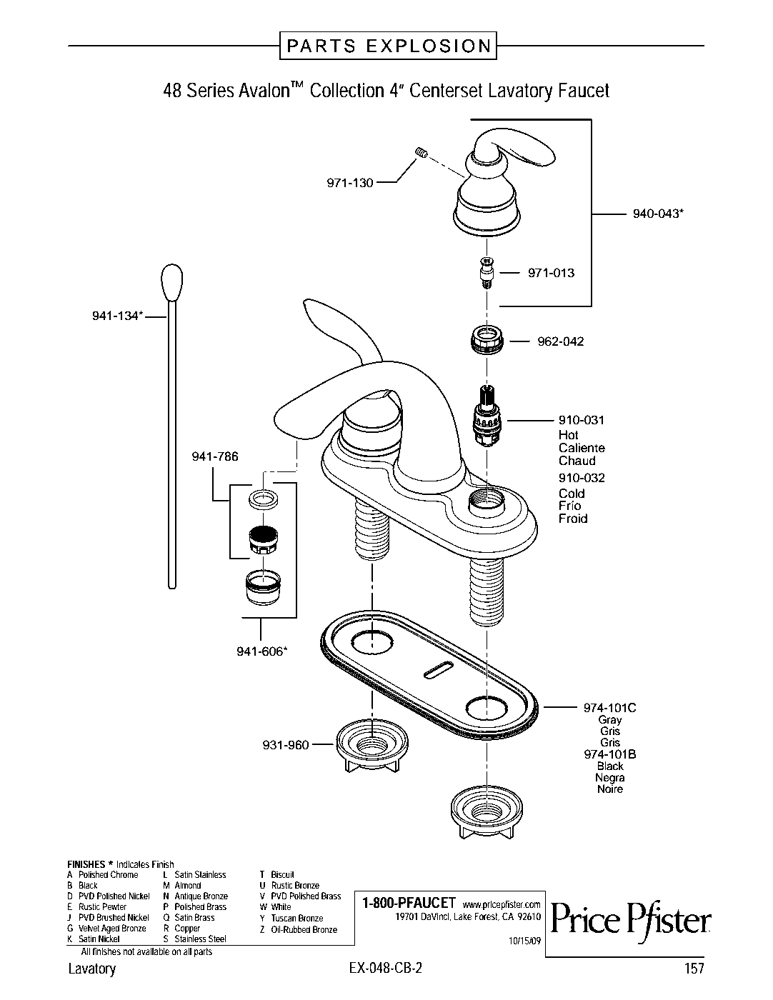 Avalon 2-Handle 4" Centerset Bathroom Faucet parts diagram