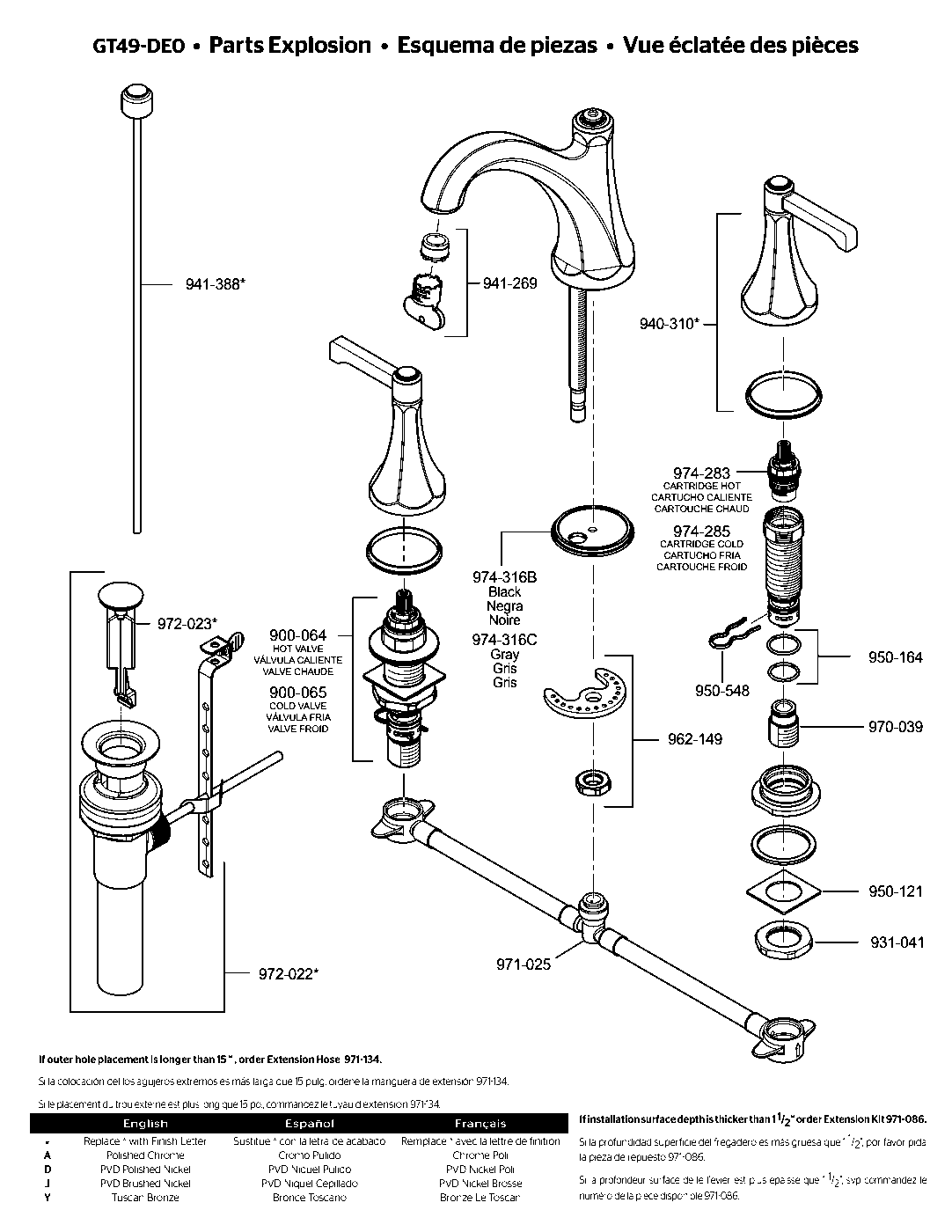 Arterra 2-Handle 8" Widespread Bathroom Faucet parts diagram